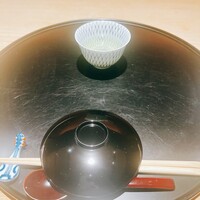 杦 - 