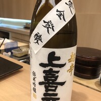 北新地 鮨 天ぷら いわい - 