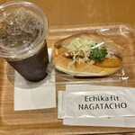 ティークロッシング - 