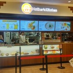 マザーズキッチン - 