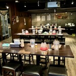 ティークロッシング - 