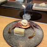 築地青空三代目 - 