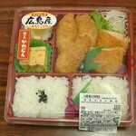 惣菜 かわむら - 広島産 牡蠣フライ弁当 (税込)1,200円 (2024.10.28)