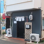 中華そば キガラ - 中華そば キガラ