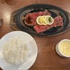 蜂の家 - 長崎和牛レモンステーキBセット