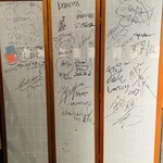 六本木 かき心 - 