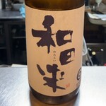 ささよし - ささよし(和田来)