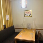 六本木 かき心 - 