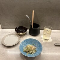 CINA New Modern Chinese - 