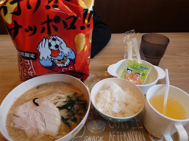 麺や虎鉄 西町店 - 発寒南/ラーメン | 食べログ