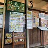 うどん屋 仁