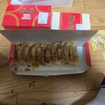 551蓬莱 西宮阪急店 - 