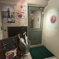 フランス家庭料理  グランダミ - 