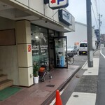 トニー - 
