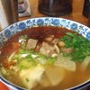 蘭州拉麺 一天一面 センタープラザ店