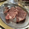 焼肉 はせ川