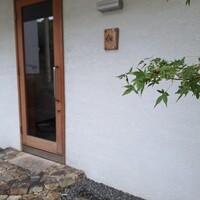 但 - 
