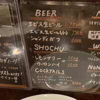 チャコール ばじーる⭐️様 口コミ一覧 : チャコールバル ジュ （charcoal bar jus
