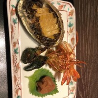 欅 - 