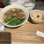 やたがらす UDON - 