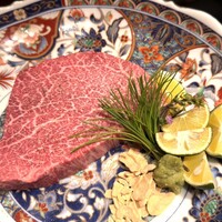 焼肉 きたん 法善寺 - 