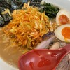 ラーメン大桜 向ヶ丘遊園店