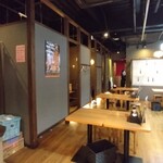 大衆酒場 松山横丁 - 