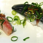 越中屋  - 加太のあじ＆いわし