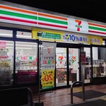 セブンイレブン - 
