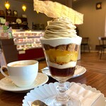 メゾン ド レトワール - 