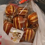 二木の菓子 - 料理写真: