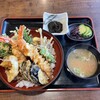 浜田屋食堂