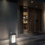 はらペコ屋 たま商店 - 