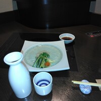 百福 - 