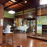 山ぼうし - 