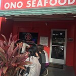 Ono Seafood - 