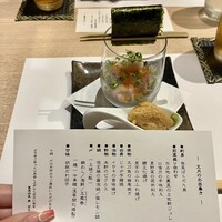 魚菜由良 鼎 - 