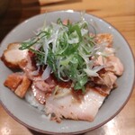 らぁめん鴇 - チャーシュー丼
