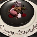 ラウンジ＆バー ホライゾン - 誕生日利用にチェックを入れたら、こんなサービスが！