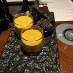 ラウンジ＆バー ホライゾン - 