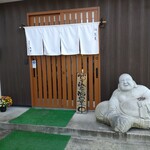 そばきり八寸 - 