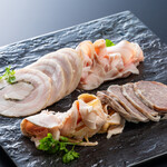 アヴァンツァーレ - 