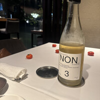 Restaurant Re: - 