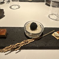 Restaurant Re: - 