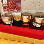 すする 担々麺 - 