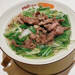 Phở SOL - Q1  - 