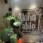 ALOHA TABLE Waikiki - 