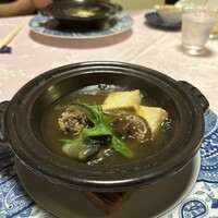 古月 - 
