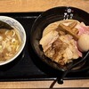 麺屋 たけ井 京阪くずは店