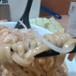 MONCHAN RAMEN SHUN - 